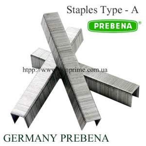 Скоба мебельная PREBENA
